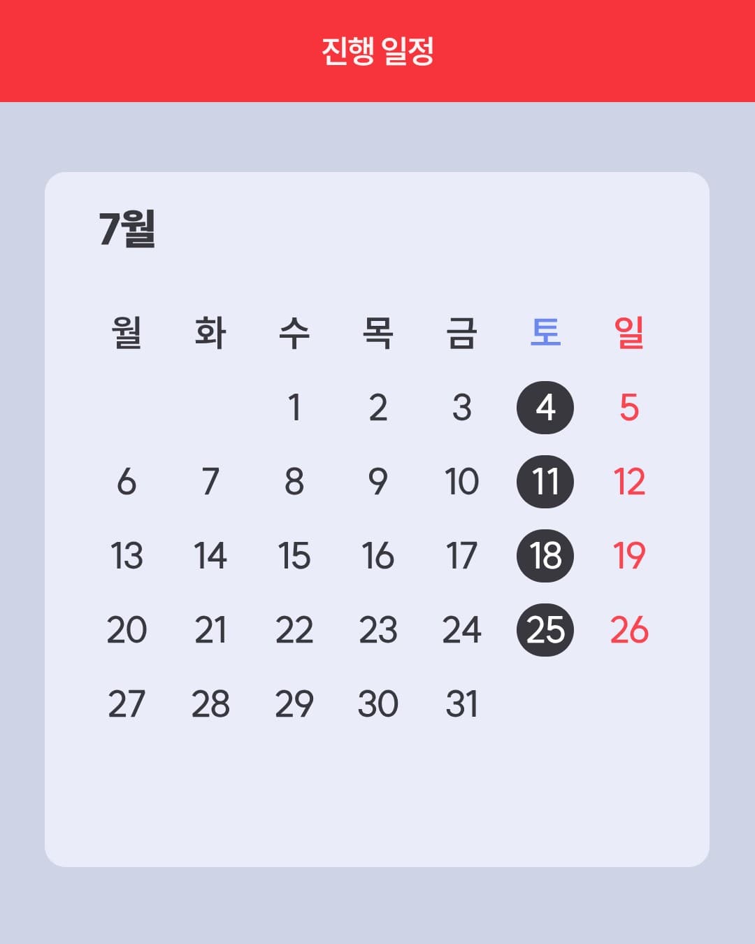 AI Native 에디터 클래스 그래픽 3