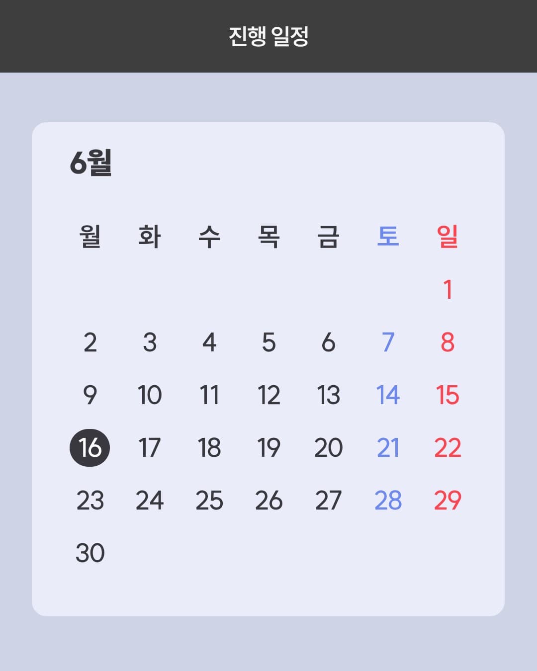 말 많은 시대에 맥락 있는 메시지를 설계하는 법 그래픽 3